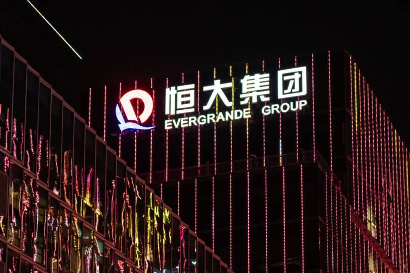 Evergrande office in crisis by mbdailynews.com