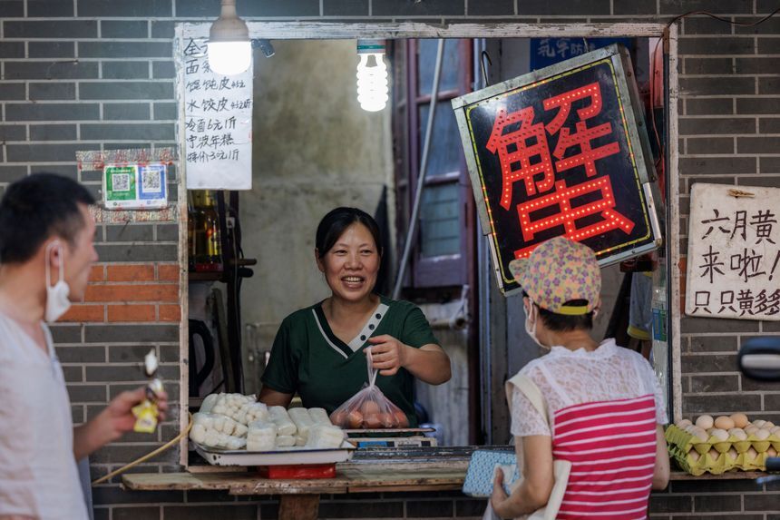 China Inflation Rises on Gains in Food and Fuel Prices