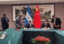 Acuerdo Comercial Nicaragua China Acuerdo comercial entre Nicaragua y China comienza a operar