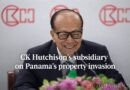 CK Hutchison's subsidiary on Panama's property invasion