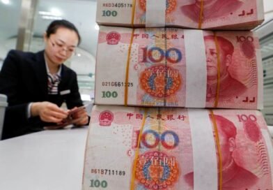 中国银行业新增人民币贷款继续扩张