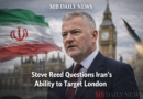 Steve Reed Questions Iran's Ability to Target London