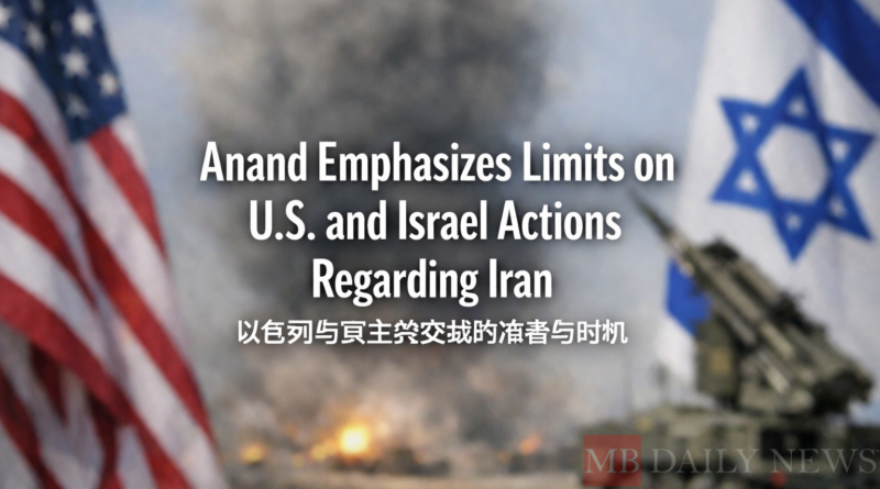 以色列与真主党交战的准备与时机