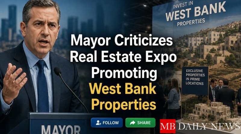 Real Estate Expo West Bank