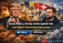 Trump Warns of Strong Action Against Iran Amid Vance's Switzerland Discussions