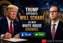 Trump Appoints Will Scharf as New White House Counsel